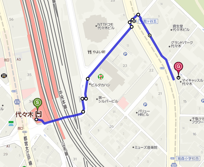 徒歩ルート 代々木駅 東京都渋谷区千駄ヶ谷５丁目２５ 東京都渋谷区千駄ヶ谷5丁目15 8 Yahoo 地図 たか企画設計